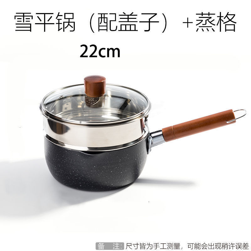 22cm Single Pot Tempered Glass Lid Stainless Steel Steamer