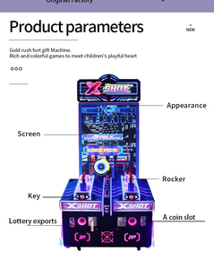 HC kaynak fabrika OEM iki kişi Arcade oyun makinesi sikke işletilen su atıcılık simülatörü eğlence sikke itici oyunu - Product Image 3