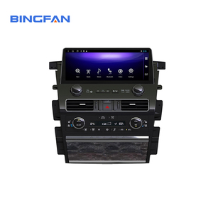 12.3 "Qled 스크린 안드로이드 13 닛산 ARMADA Y62 2010-2023 RHD 자동차 라디오 플레이어 자동 스테레오 GPS 네비게이션 Carplay 4G 360 - Product Image 2