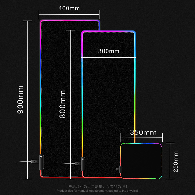 900*400*4mm