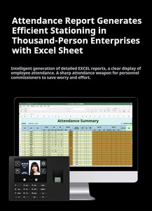 New Coming Standalone Face and Palm Time Attendance Terminal with <strong>Excel</strong> Report - Product Image 5
