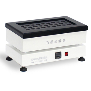 Grafito la digestión de laboratorio de microbiología equipos precio de lista - Product Image 2