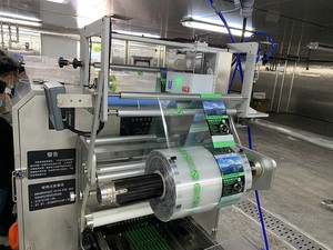 Produktions ablauf nummer Druckmaschine TTO Union Codierung UCS32 Chargen datum Codier maschine - Product Image 5