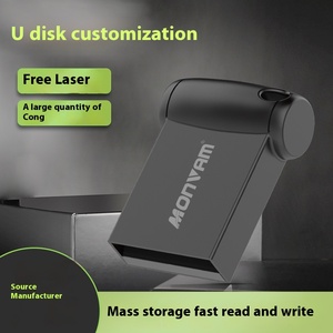 定制4GB u盘小脂肪设计大容量标志印刷厂批发USB 3.0