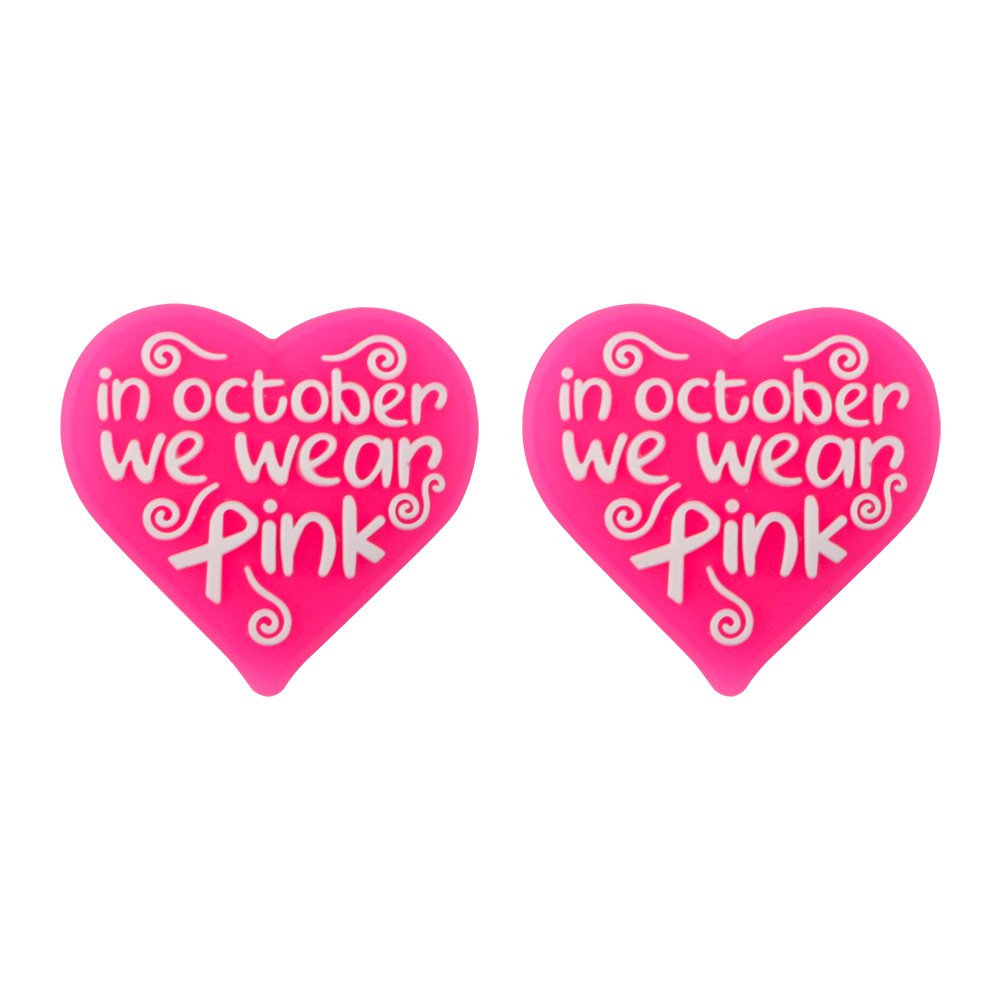 Ribbon silicone Focal bead Hot Pink SA351