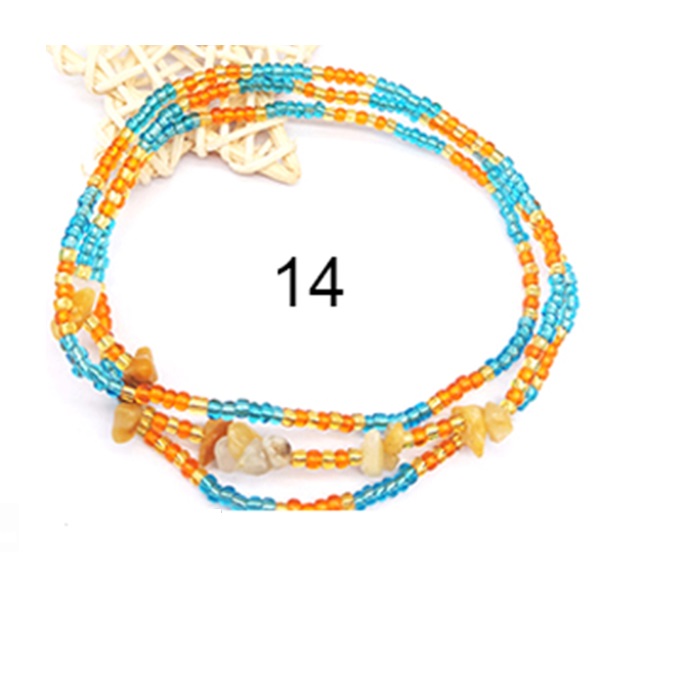 14#