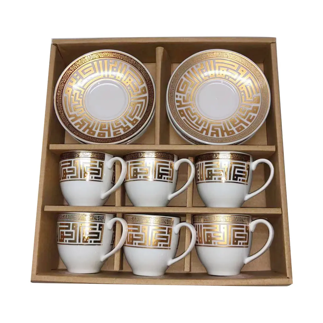 Petites tasses à café et soucoupes en porcelaine arabe dorée 6pcs ensemble de tasses à café expresso turques