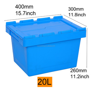 20L簡単に移動するプラスチックスタックとネスティングレンタルターンオーバー可愛い収納ボックスヒンジ付きふた付き - Product Image 2