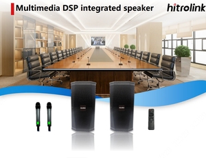 Hitrolink 5in1 300w Multimedia DSP Integrated Speaker Build in Smart DSP Controlled <strong>Amplifier</strong> for Big Conference Training Room - Product Image 4