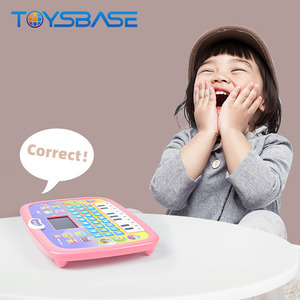 Englisch Lernmaschine | Baby-Lern computer - Product Image 3