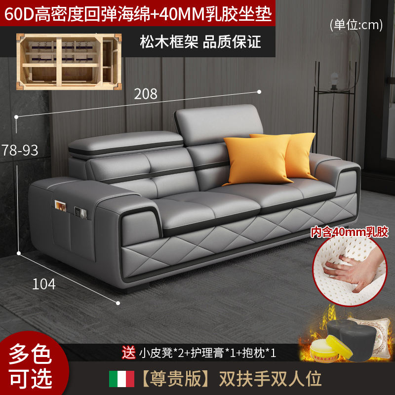 สีเทาเข้ม