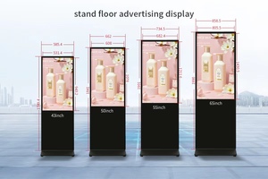 Pantalla de señalización digital interactiva Vertical de pie, tótem, pantallas táctiles LCD, quiosco, pantalla publicitaria para publicidad