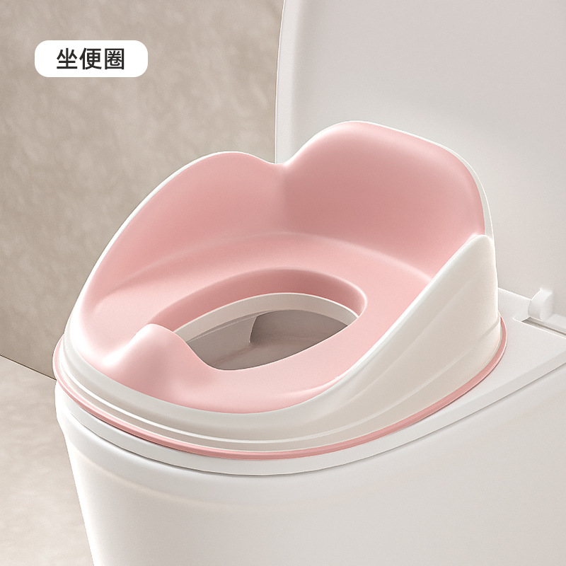 ฝารองนั่งสีชมพู