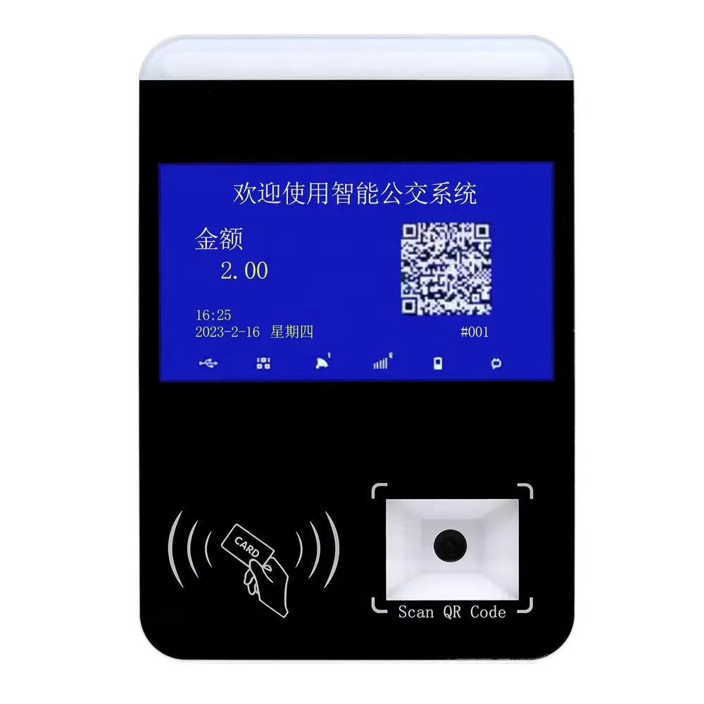 Pantalla táctil Android 11 Sistema Inteligente bus validador toque terminal de pago EMV NFC lector de tarjetas QR escáner de código de barras