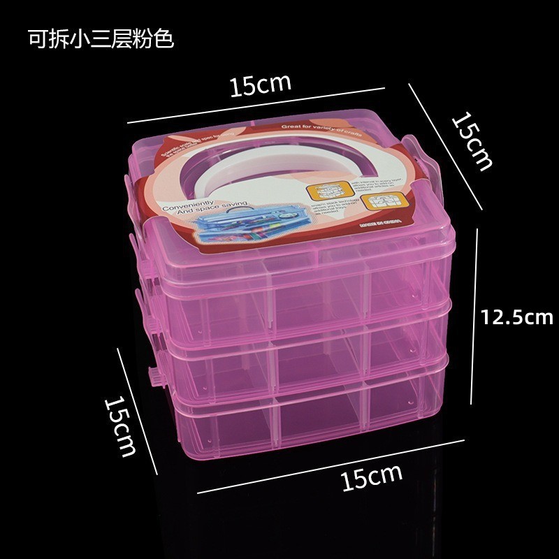 Detachable small three-layer pink bag, 15*15*12.5cm