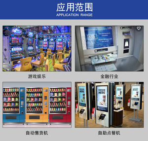 便宜的所有在一个pc 10.1 10.4 12.1 13.3 15.6 17 19 21.5 22 24 27 32英寸嵌入式计算机工业触摸面板pc与VESA - Product Image 6