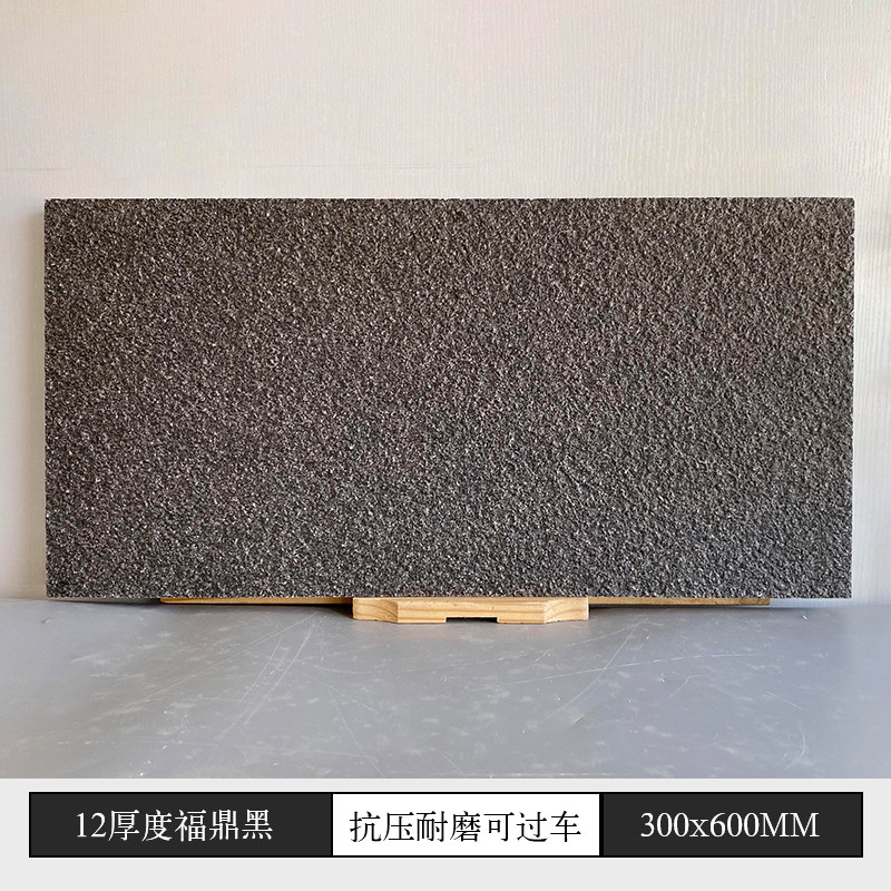 300x600-fuding noir 12mm