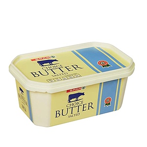 Hochwertige 500ml rechteckige IML-Verpackung kunden spezifisches Logo Butter behälter Margarine verteilt Plastik käse wanne mit Deckel - Product Image 1