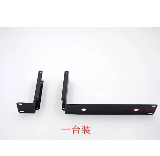 2 Cái/bộ Rack Mount Đối Với Shure Thu