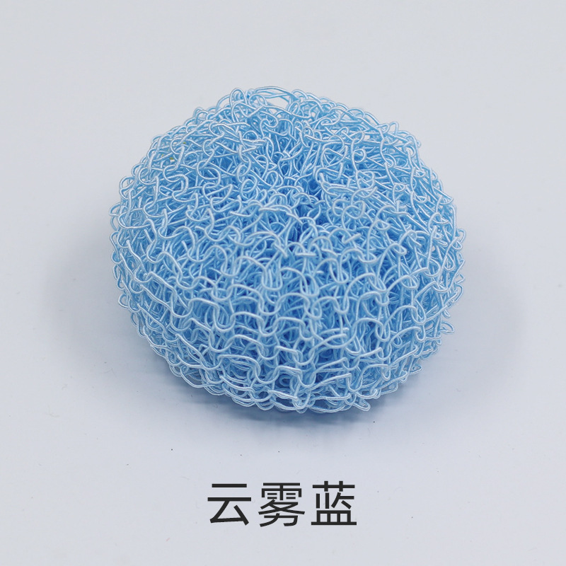 Bleu nuageux