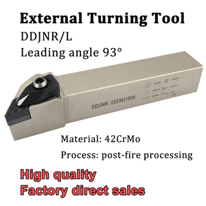 硬合金旋盤工具CNC切削インデックス付きDDJNR2020 DDJNR2525 DDJNR3232旋盤工具ホルダー - Product Image 2