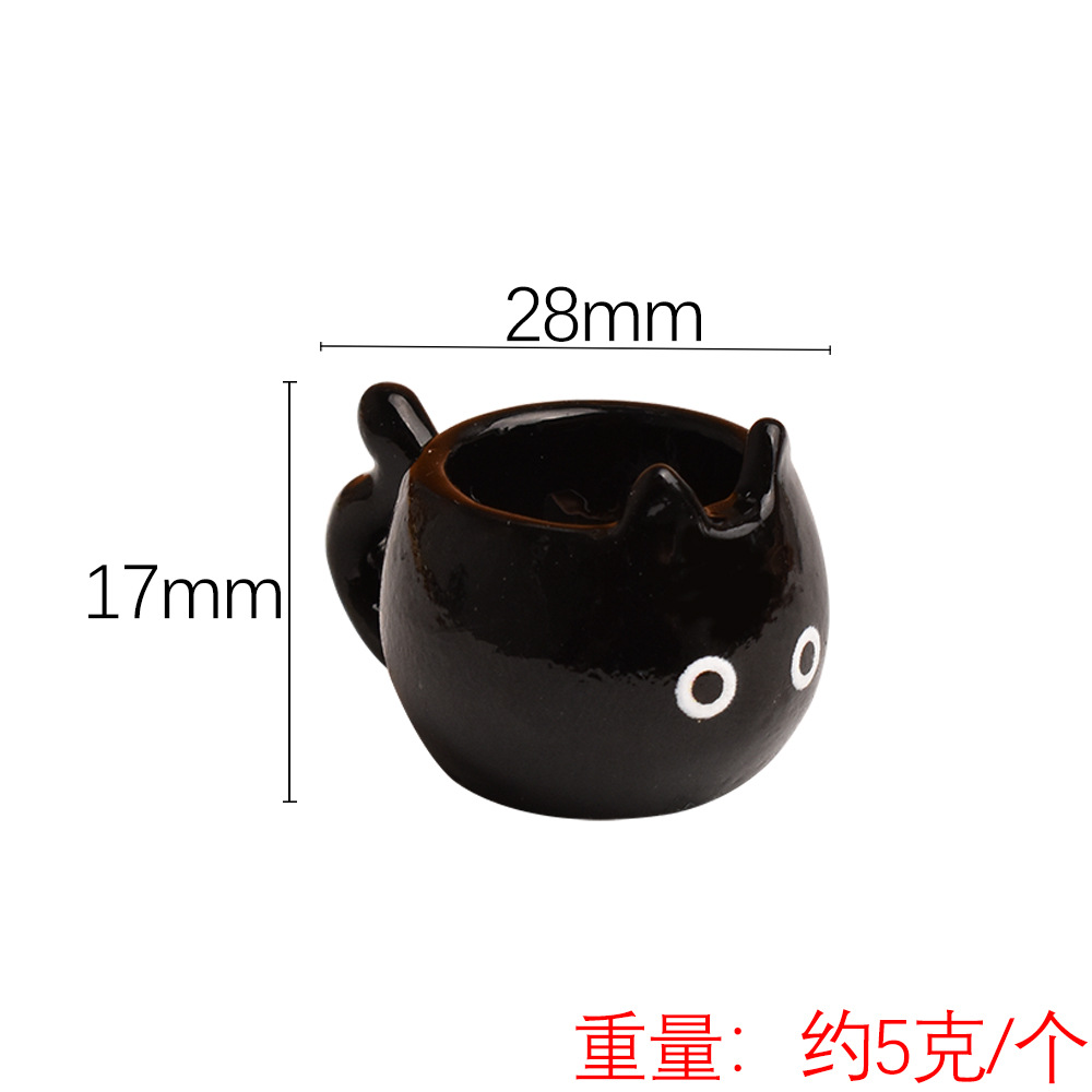 Tasse à café chaton noir