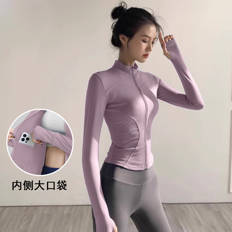 Begonia purple-waist slimming + built-in pocket