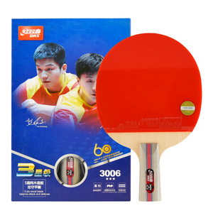 Popular Hot Selling Table Tennis Paddle 3-<strong>star</strong> Pingpong Racket DHS 3002 Table Tennis Paddle for Training and <strong>Match</strong> - Product Image 2