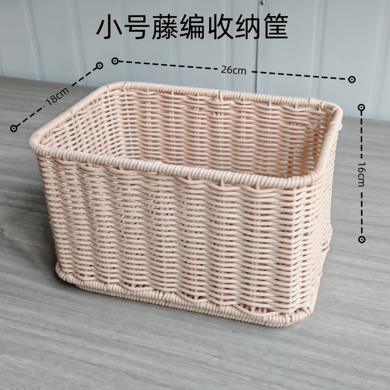 Petite taille : 26 x 18 x 16 cm