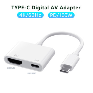 适用于iPhone 15/16 Pro Max C型数字影音高清电视适配器的USB C至高清电视适配器，带100瓦快速充电4K 60hz视频转换器 - Product Image 2