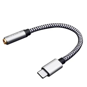 Type C Earphone <strong>Audio</strong> Cable <strong>Adapter</strong> Type-C to <strong>3.5</strong> <strong>mm</strong> Earphone Microphone Headset <strong>Audio</strong> Aux <strong>Adapter</strong> Type c to <strong>3.5</strong> Cable - Product Image 1