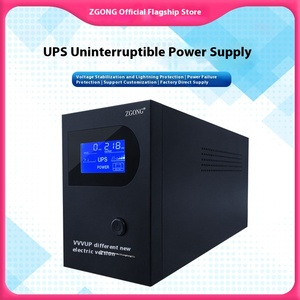 110V Standby <strong>Computer</strong> UPS All-<strong>in</strong>-One Uninterruptible Power Supply for Cash Register Power Failure Automatic Battery <strong>Backup</strong> - Product Image 2