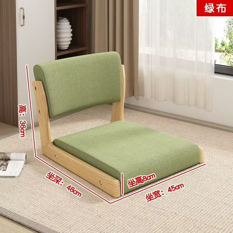 Base en bois naturel, coton et lin vert gazon