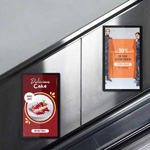 Display LCD One Machine terminale Full-Screen pavimento Touch per la pubblicità di Query di rete in Mall Airport & ascensore uso - Product Image 4