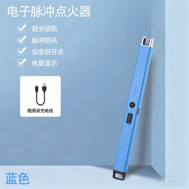 Câble de chargement bleu royal-marque msxd exclusif-emballage blister
