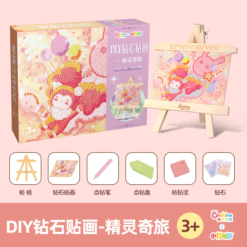 ภาพวาดเพชร DIY มหัศจรรย์ - การผจญภัยของเอลฟ์