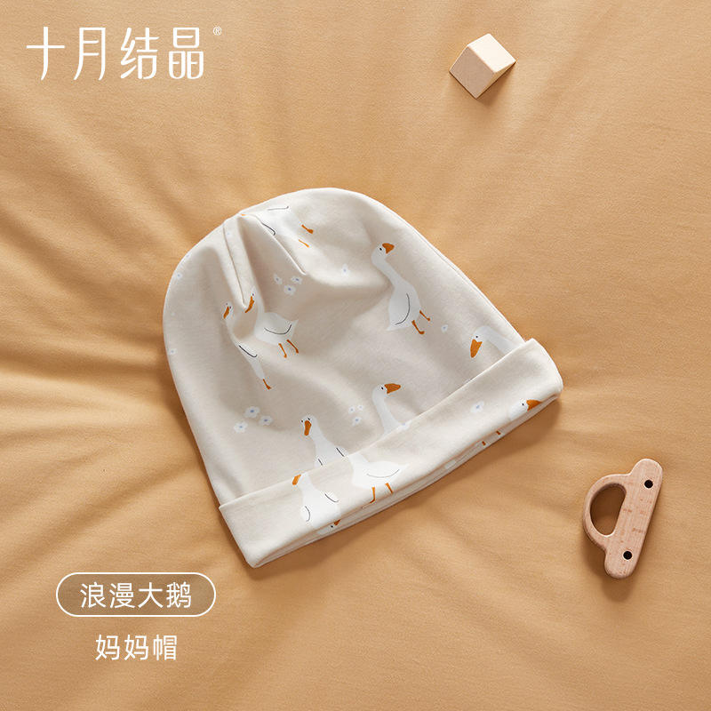 Chapeau maman, oie romantique