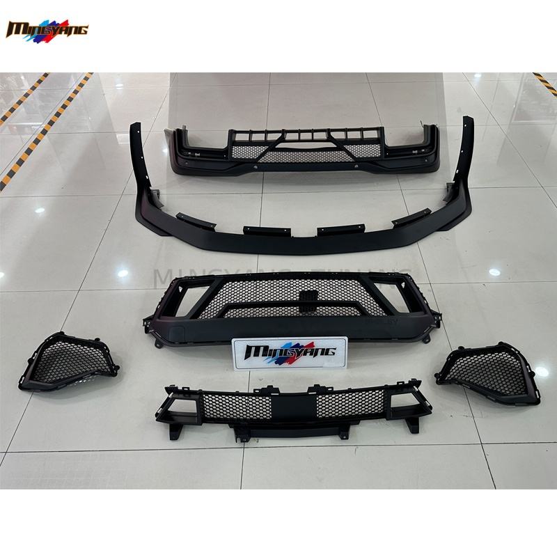 ไพรเมอร์