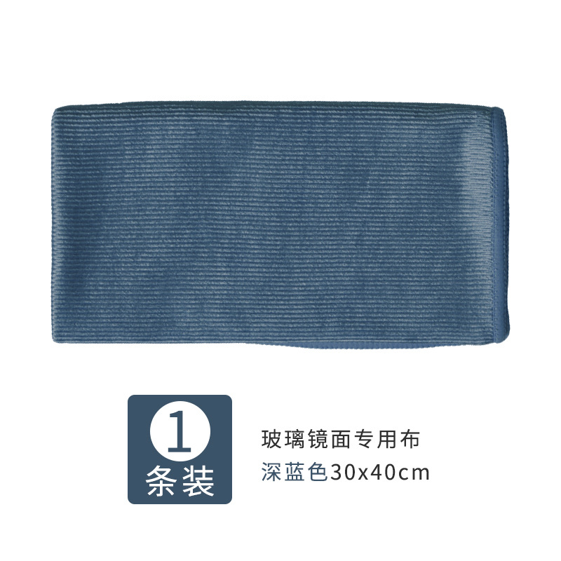 30*40cm - Sea Blue
