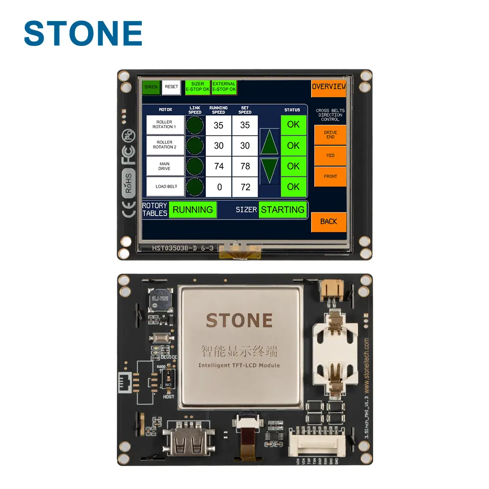 STONE 3.5" 4.3" 5" 5.6" 5.7" 8"10.1"10.4"12.1"15.1" TFT LCD Display Module Driver Board for RS232 UART HMI
