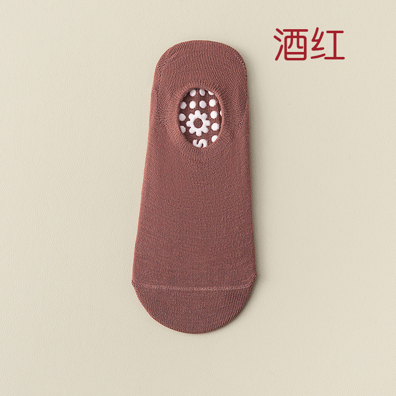 Chaussettes de yoga bouche peu profonde-vin rouge