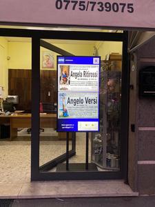 65Inch 3000Nits Double Side High Brightness <strong>Digital</strong> Signage 55&quot; Advertising Shop Store Lcd Window Facing Display Screen Monitor - Product Image 3
