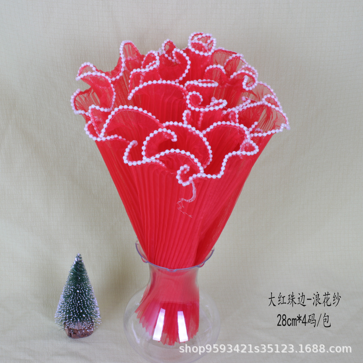 perle-rouge