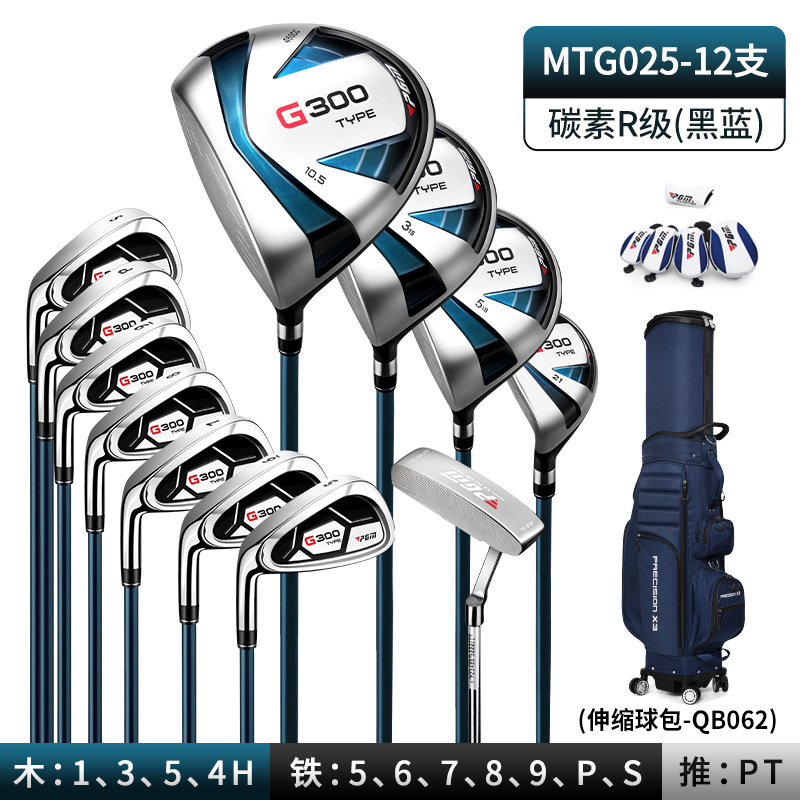 left hand carbon 12 club telescopic ball bag