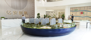 Modelo de escala de edificio arquitectónico personalizable de alta calidad, construcción de planificación urbana para Villa, diseño de modelo 3D hecho de plástico - Product Image 3