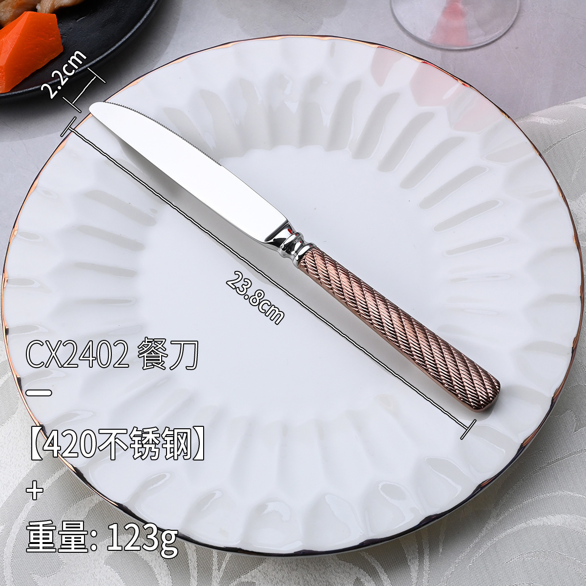 Hemp grain knife-rose gold handle