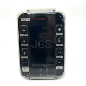 E320B монитор 106-0176 E320B экран монитора экскаватора 151-9385 - Product Image 1