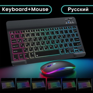 Ratón y teclado inalámbricos retroiluminados para Ios Andnroid Windows Tablet Pc Smart Phone Mini Bluetooths Mouse combinación de teclado