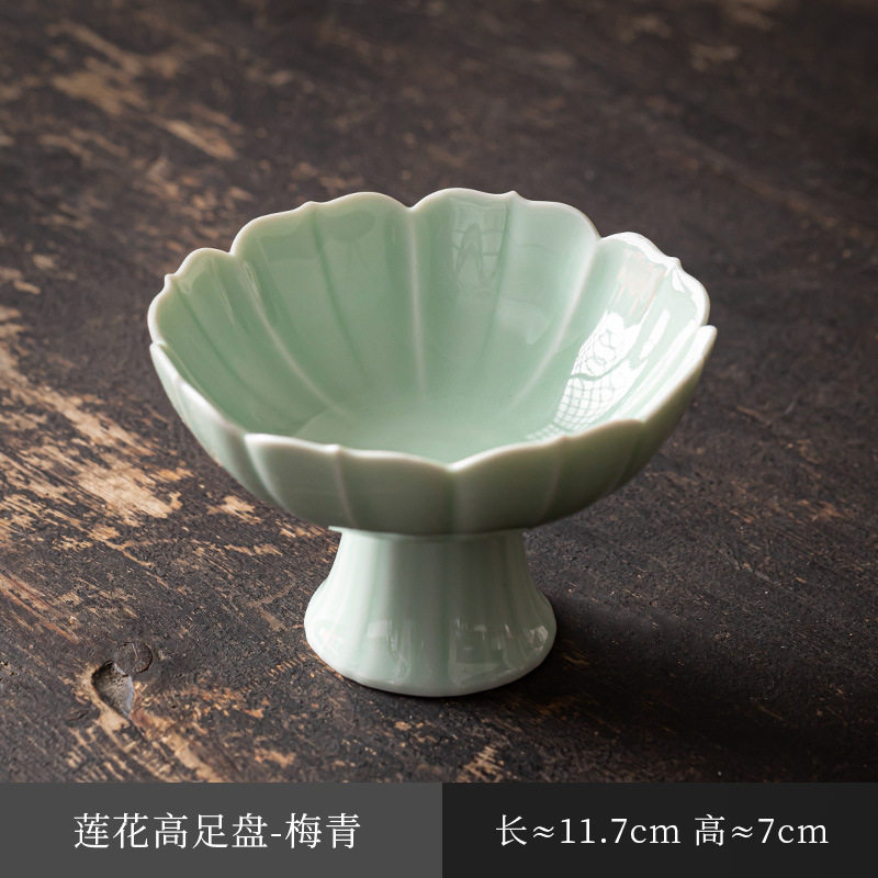 Lotus-shaped high-footed plate (exquisite version) - Mei Qing