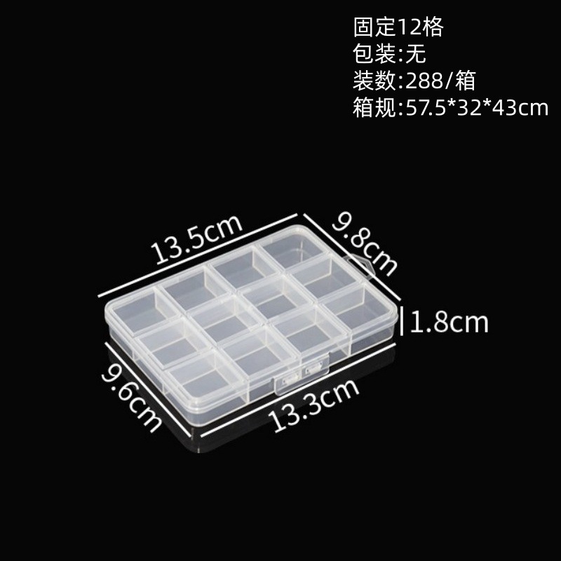 1.75mm card slot with 12 slots